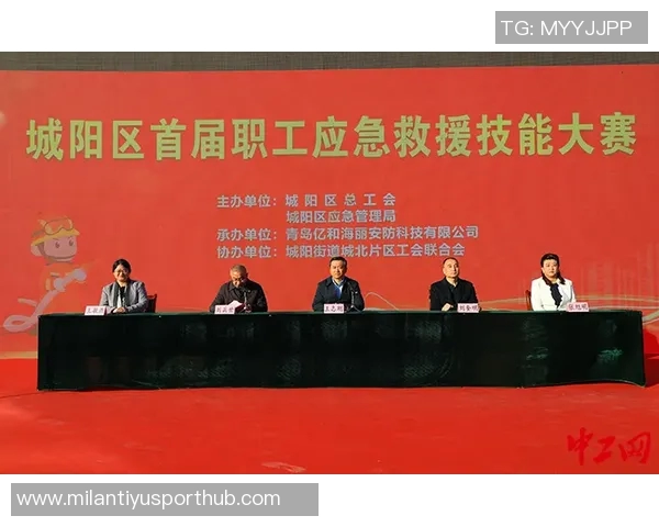 西甲海外赛获欧足联批准球员工会紧急召开会议应对新局势